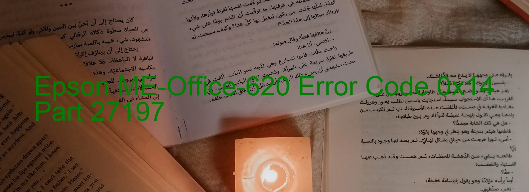 Epson ME-Office-620 Error Code 0x14 Part 27197